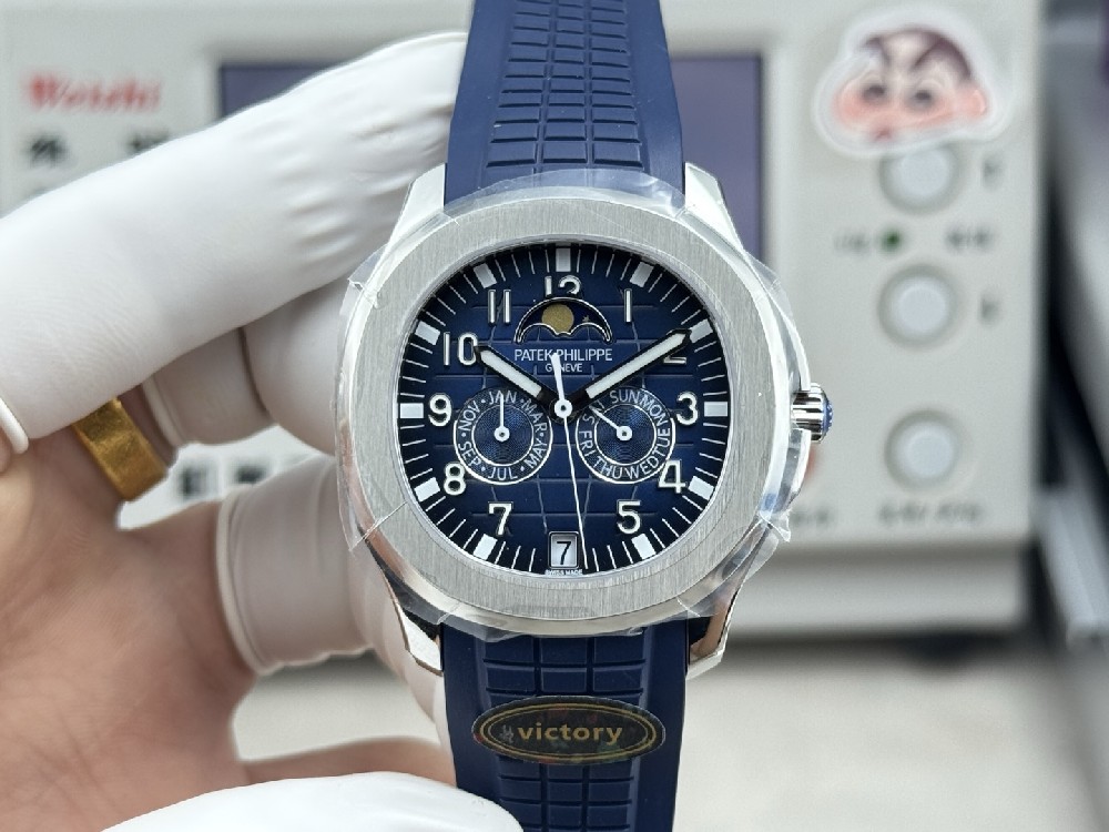 PP Patek Philippe Grenade Aquanaut Blue White