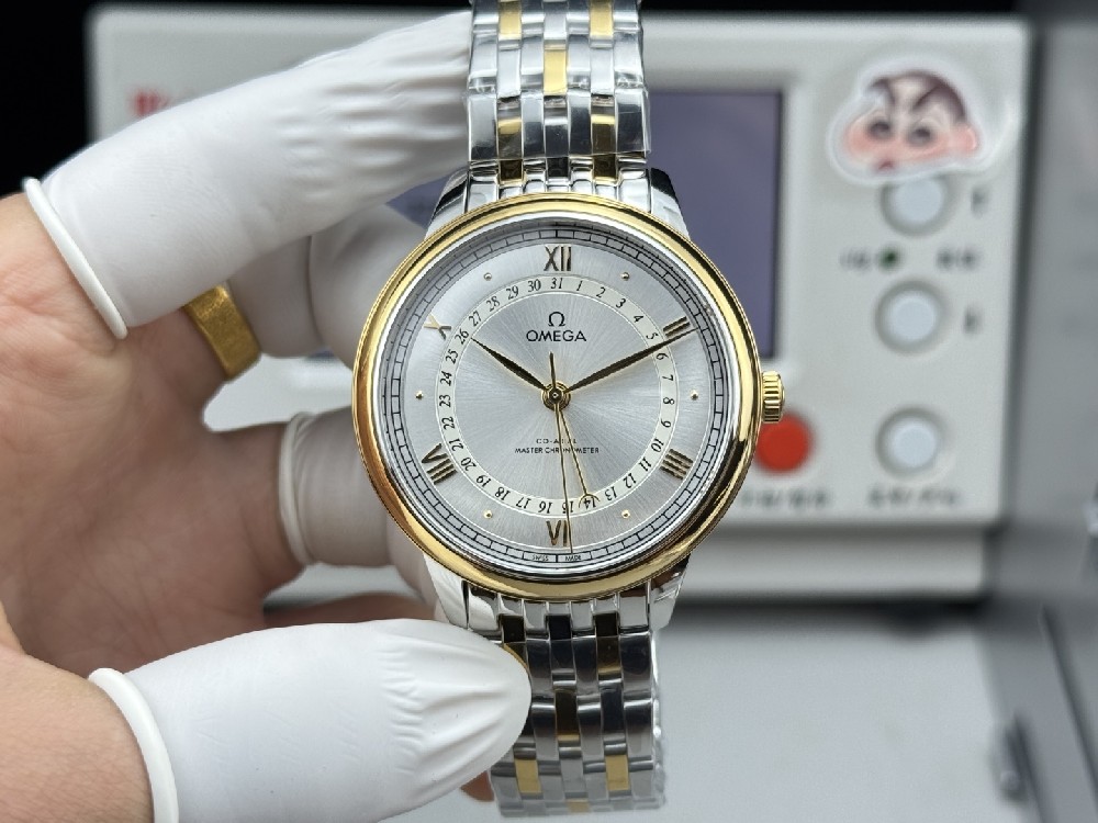 Omega De Ville