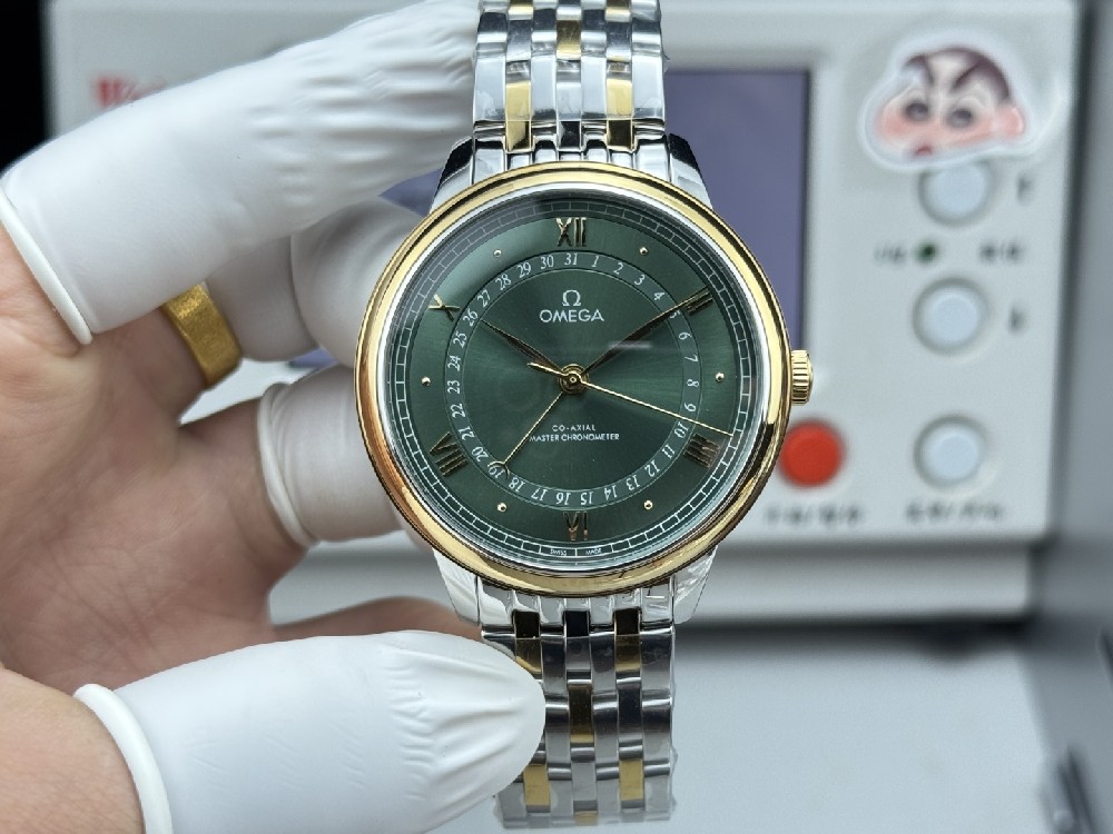 Omega De Ville