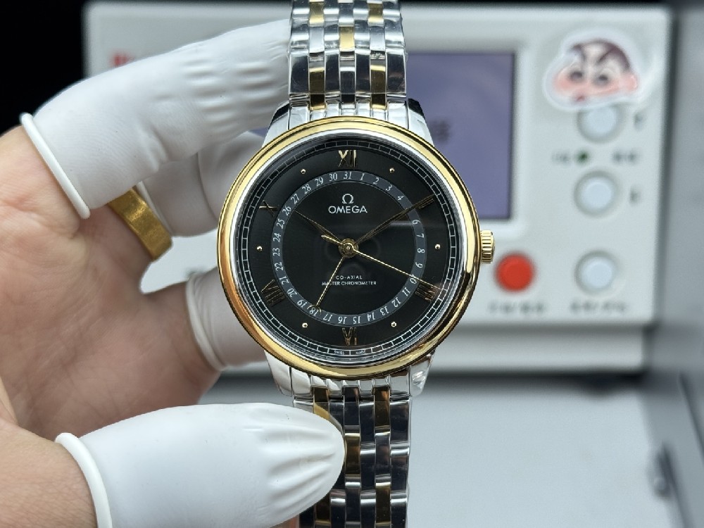 Omega De Ville