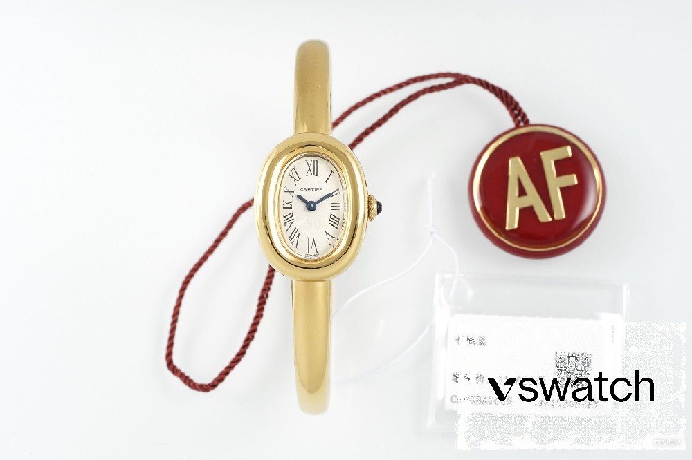 AF CARTIER bathtub