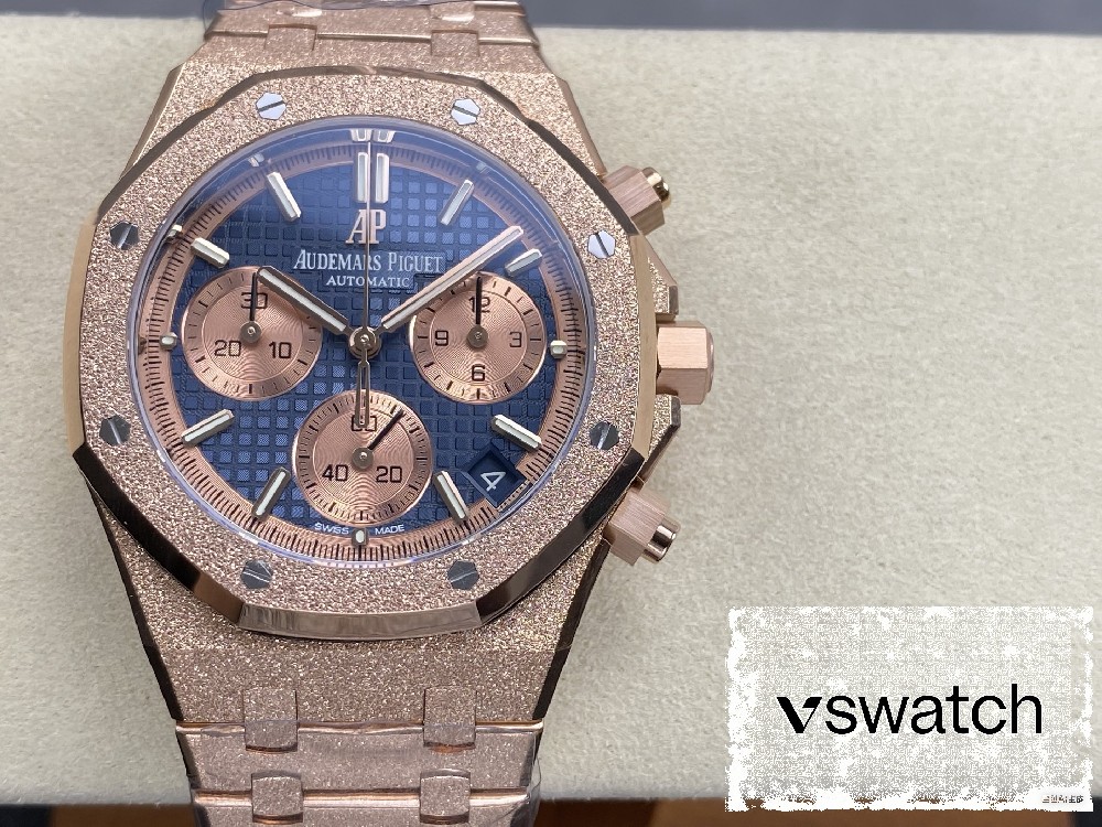 DDF Audemars Piguet 26240