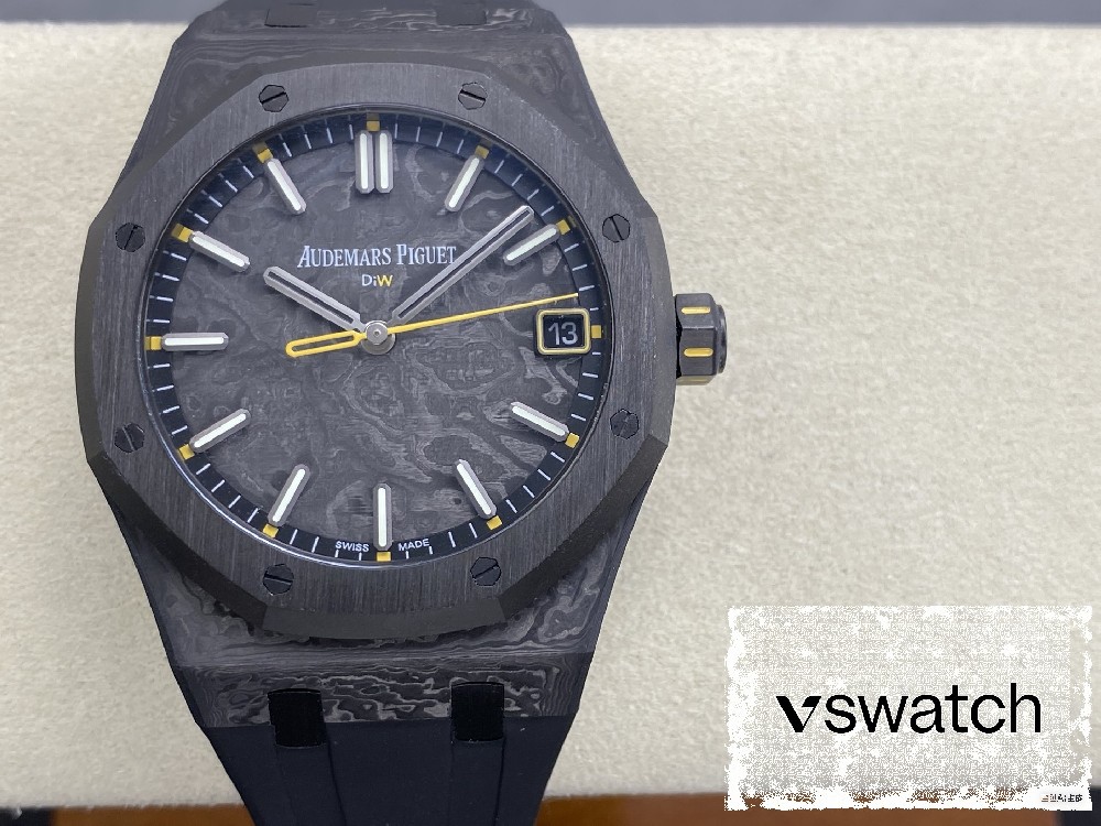 Audemars Piguet 15500 41mm