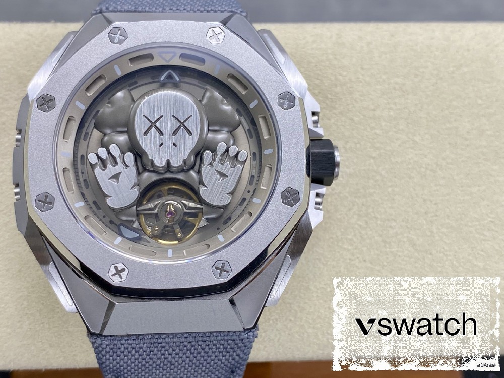 Audemars  Piguet 43mm
