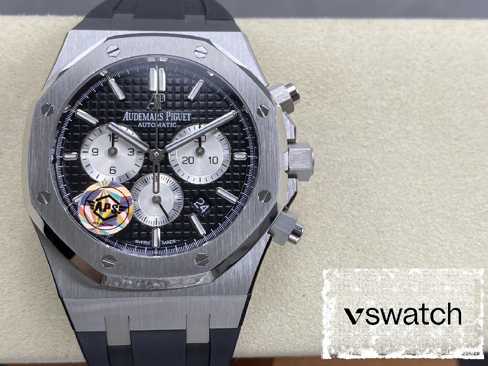 Audemars Piguet 26331 41mm